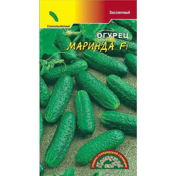 Огурец Маринда ЦветСад Ц
