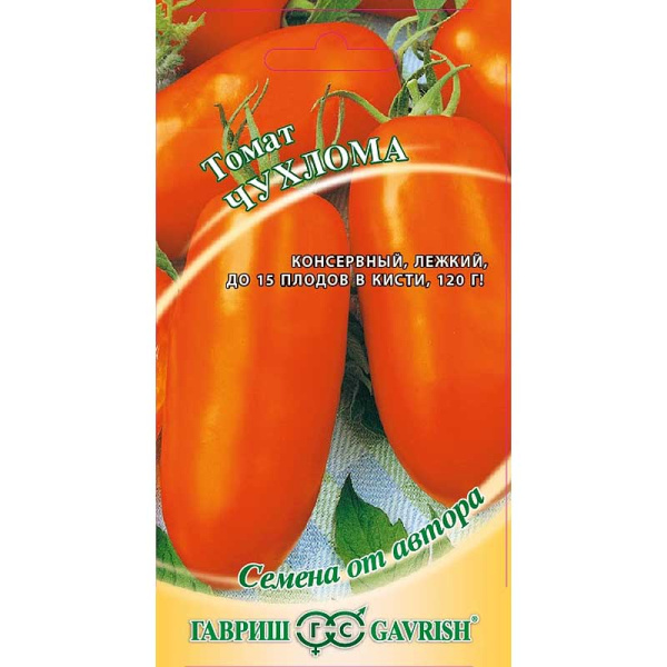 Семена Томат Чухлома Гавриш