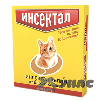 Инсектал Капли для кошек и собак от 2 до 4 кг N101 x60