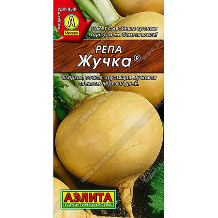 Репа Жучка  Аэлита Ц