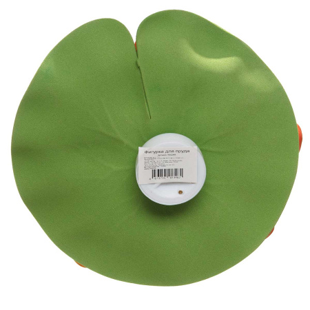 Фигурка для пруда/сада (NA2283) 15см светящаяся