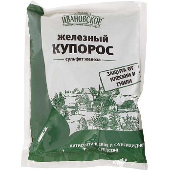 Железный купорос 200г Ивановское х50 