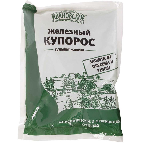 Железный купорос 200г Ивановское х50 