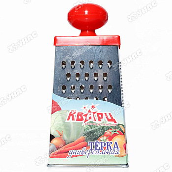 Терка "кварц" круглая пластиковая ручка