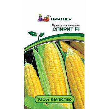 Кукуруза Спирит Партнер Ц