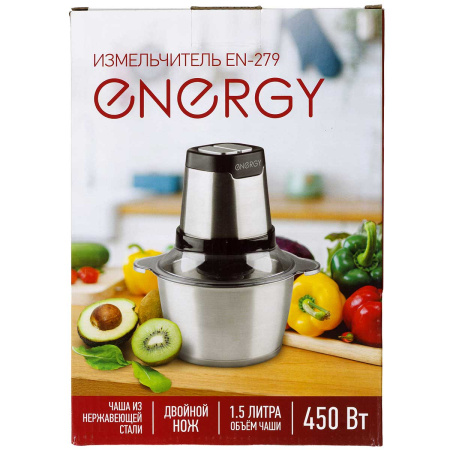 Измельчитель Energy EN-279