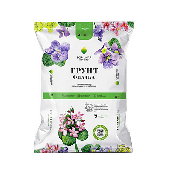 Грунт для фиалки 5 л "Торфяная поляна" (5/405) 