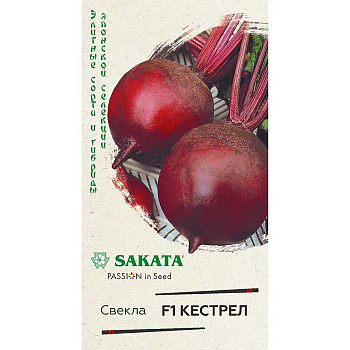 Свекла Кестрел F1 Гавриш Ц
