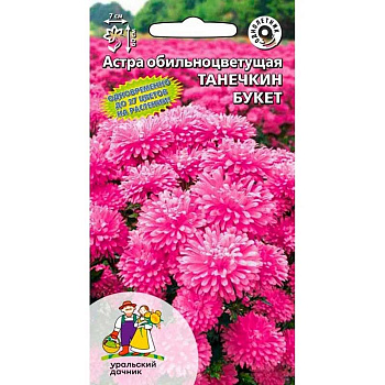 Аст Танечкин букет НК Ц 