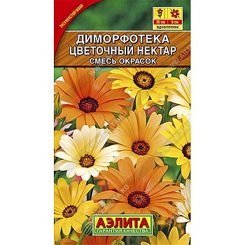 Диморфотека Цветочный нектар Аэлита Ц 