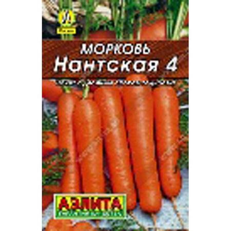 Морковь Нантская 4 Аэлита Ц Лидер