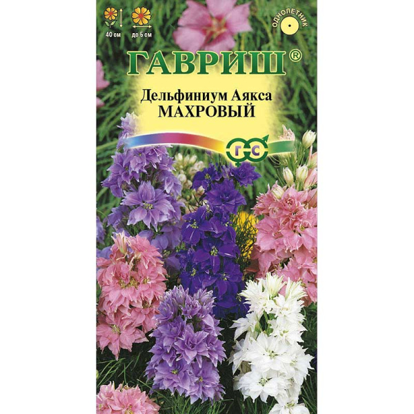 Дельфиниум махровый карликовый смесь Гавриш Ц 