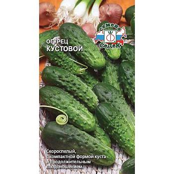 Огурец Кустовой Седек Ц