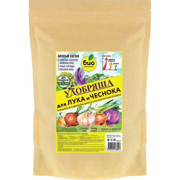 БИО-комплекс УДОБРЯША 2800гр. (лук, чеснок) х3 
