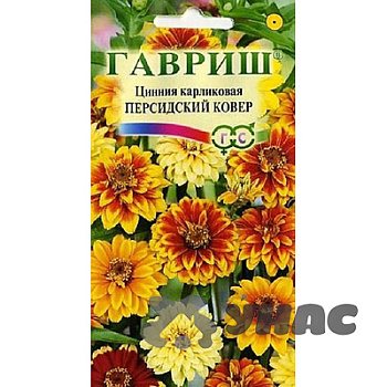 Циния Персидский ковер Гавриш Ц 