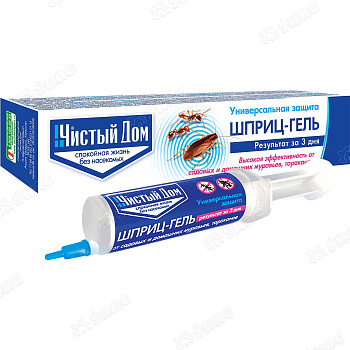 Чистый дом гель-шприц от мурав.и тарак.(20мл) 02-303к/45
