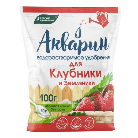 Акварин для клубники и земляники 100г Буйские х20 