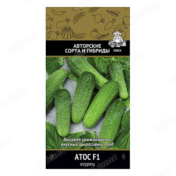 Огурец Атос Поиск Ц