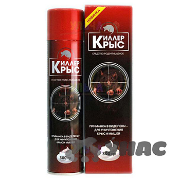 Пена от грызунов Киллер Крыс 300г баллон х10