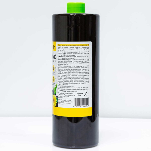 Биогумус 1л универсальный САДОВИТА х6 