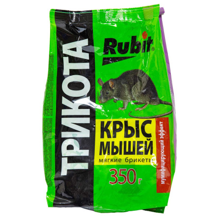 РУБИТ ТриКота брикет 350г мумифицир. х20
