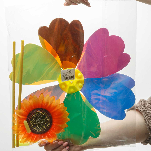 Ветряк D-32 см ПОДСОЛНУХ NA2578 (200)