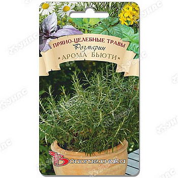 Розмарин Арома Бьюти Биотехника Ц