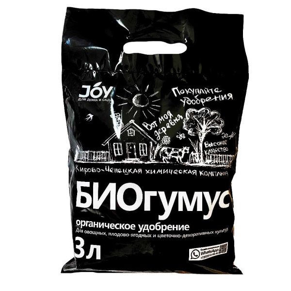 Удобрение Биогумус JOY 3л х12 