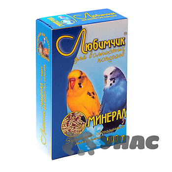 Любимчик Корм (зерносмесь) для волнистых попугаев 500 г с минералами Гармоничный рост и развитие 0108 x18