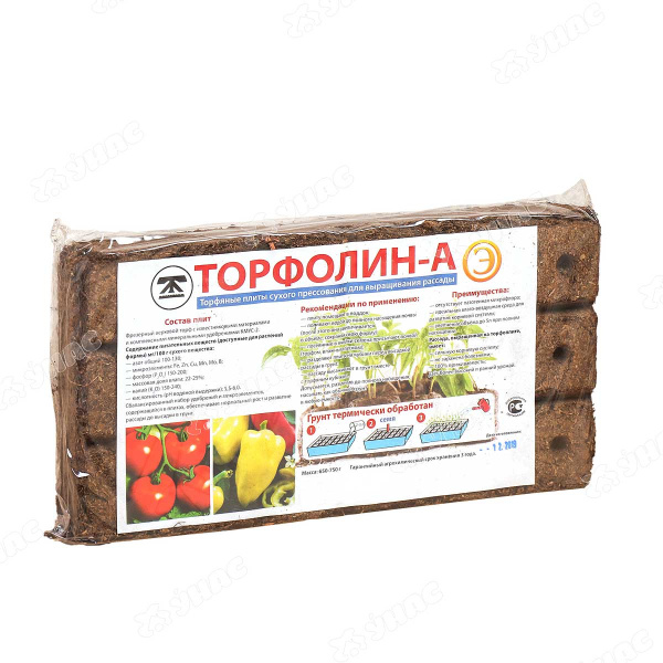 Торфяные плиты сухого пресования 18ячеек"Торфолин А"х16 