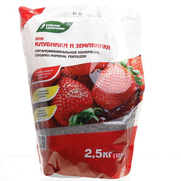 Удобрение-ОМУ Клубника 2,5 кг Буйские удобрения 