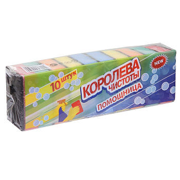 Губка д/посуды "Королева чистоты" Помощница 10шт х27
