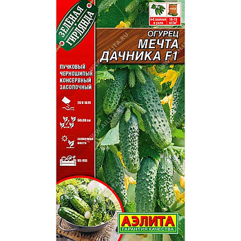 Огурец Мечта дачника Аэлита Ц