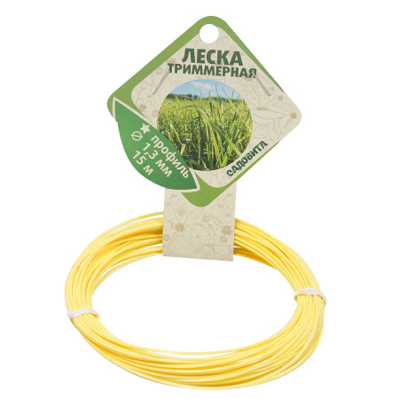Леска триммерная "Звезда" d 1,3мм 15м САДОВИТА х100