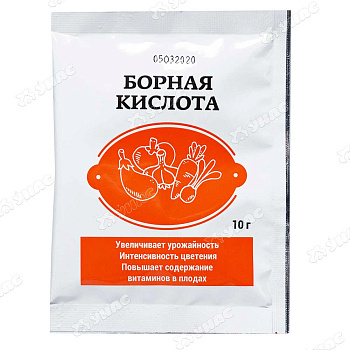 Борная кислота 10г Биотехнологии х60 