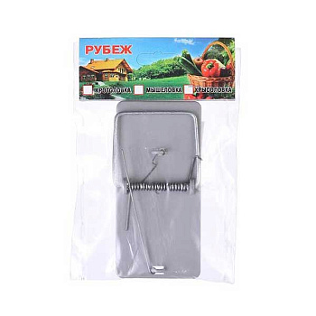 Крысоловка ПЛАСТИКОВАЯ 15,5х7,5см БГС х100