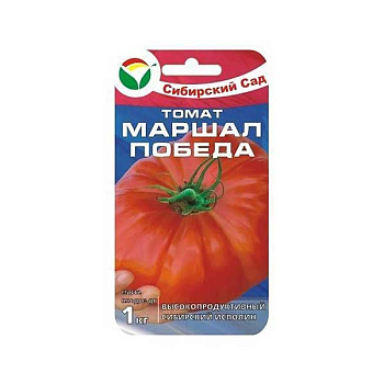 Семена Томат Маршал Победа Сибирский Сад