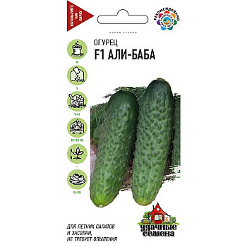Огурец Али-Баба Удачные семена Гавриш Ц