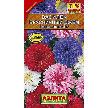 Василек махровый Брусничный джем смесь Аэлита Ц 