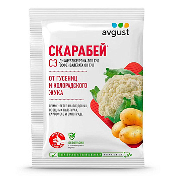 Скарабей 4мл (от вредителей) Август х200