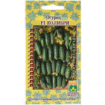 Огурец Колибри Манул Ц