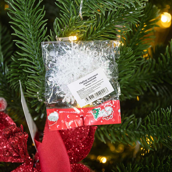 Подвеска Т170-1 Снежинка 6 шт 5,5 см пластик (за 10шт)