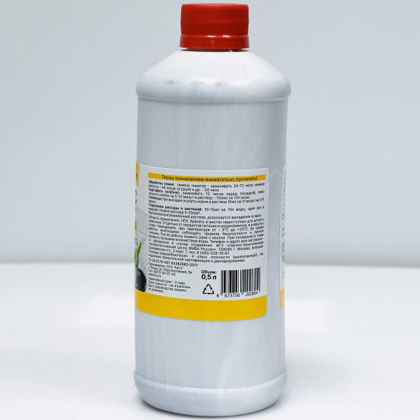 БИОГУМУС 0,5л универсальный САДОВИТА х6 