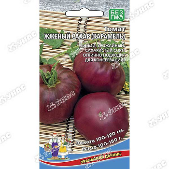 Семена Томат Жженый сахар (Карамель) Марс
