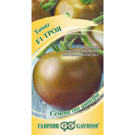 Семена Томат Троя Гавриш