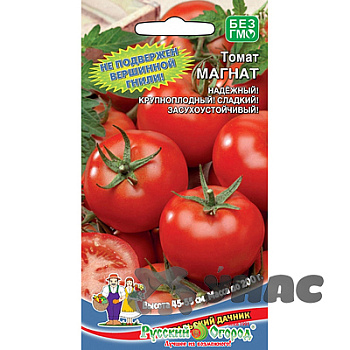 Семена Томат Магнат Русский Огород