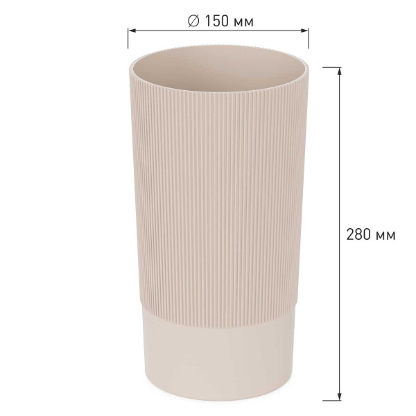 Ваза Версаль 150х280мм бежевый БШ8938 х12 