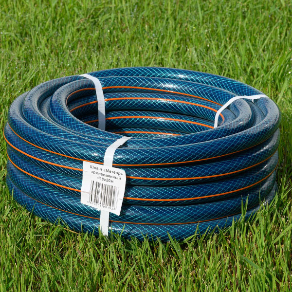 Шланг "Метеор" армированный ПВХ d18х20м х90