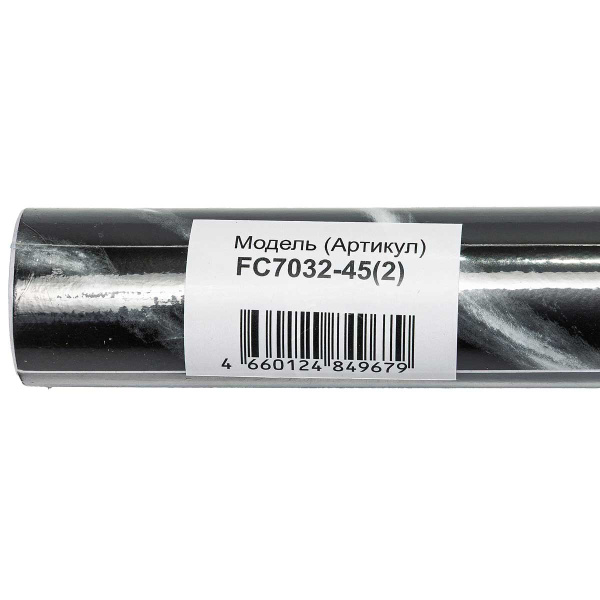 Пленка самоклеящаяся 45*2 м Грейс FC7032-45 глянец, черн.