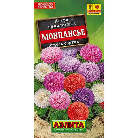 Астра Монпансье смесь Аэлита Ц 